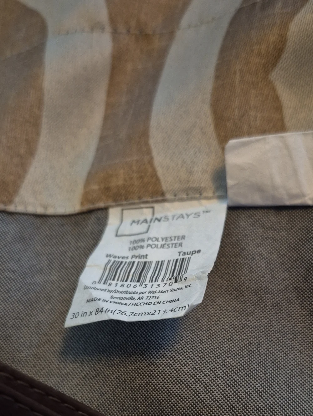 Two Mainstays Taupe and Cream Wave Print Curtain Panels 30x84 (60x84)
